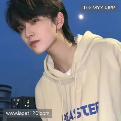 管尤珏